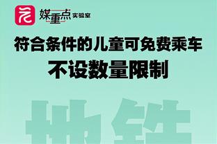 邓弗里斯将迎国家队50场里程碑 自首秀以来12助仅次于德佩